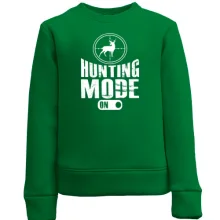Дитячий світшот Hunting mode on