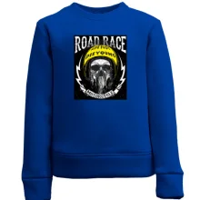 Дитячий світшот Road Race