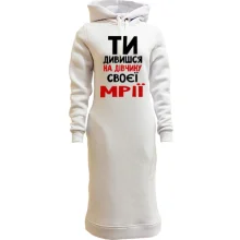 Худи платье 