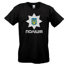 Футболка с большой эмблемой полиции