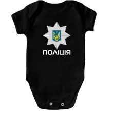 Детское боди с большой эмблемой полиции