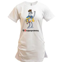 Туника БЕндеровец