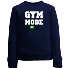 Дитячий світшот Gym Mode On