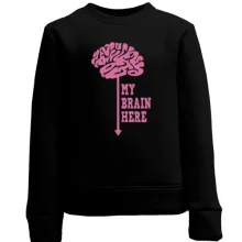 Детский свитшот My brain here