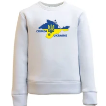 Дитячий світшот Крим – це Україна