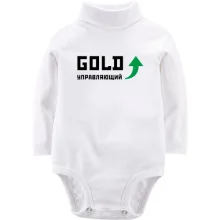 Дитяче боді з довгим рукавом Gold управляющий