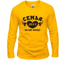 Лонгслив Семья с 2013