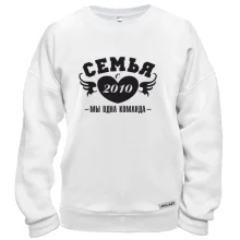Свитшот Семья с 2010