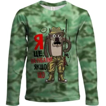 Дитячий 3D лонгслів Я це, на рибалку якщо що