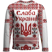 Детский 3D лонгслив с рисунком в стиле вышиванки "Слава Украине"