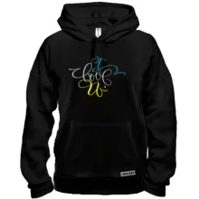 Толстовка I love Ukraine