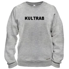 Свитшот KULTRAB