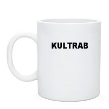 Чашка KULTRAB
