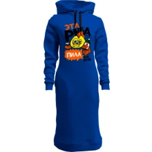 Худи платье с надписью "Эта рыба пила всю ночь"