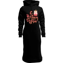 Худи платье с Новым Годом и свинкой (3)
