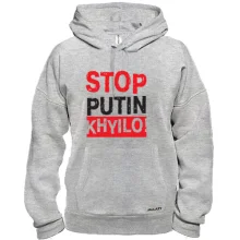 Толстовка Stop Putin - kh*lo