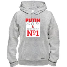 Толстовка Putin - kh*lo & terrorist №1 (4)