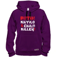 Толстовка Putin - kh*lo and child killer