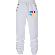 Штаны CMYK YOU!