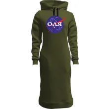 Худі сукня Оля (NASA Style)