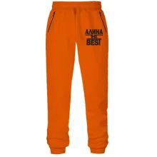 Женские штаны на флисе Алина the BEST