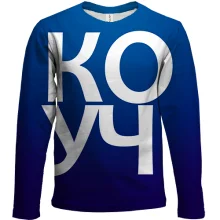 Дитячий 3D лонгслів КОУЧ