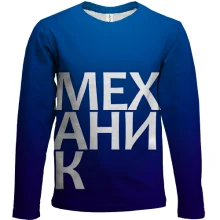 Детский 3D лонгслив МЕХАНИК