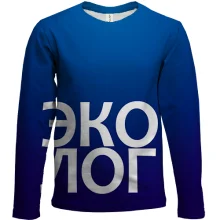 Дитячий 3D лонгслів ЕКОЛОГ