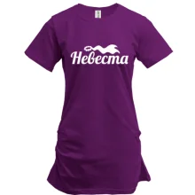 Туника Невеста (3)