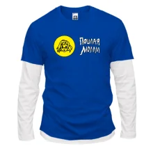 Комбинированный лонгслив Пошлая Молли. 2