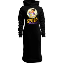 Худі сукня Super мама (2)