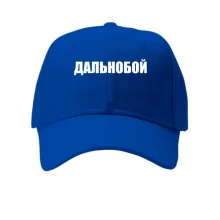 Кепка Дальнобой (2)