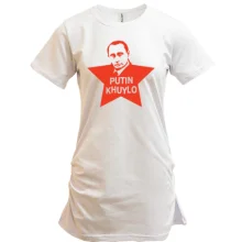 Туника Putin - kh*lo (со звездой)