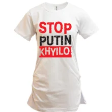 Туника Stop Putin - kh*lo