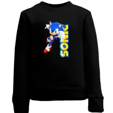 Дитячий світшот SONIC