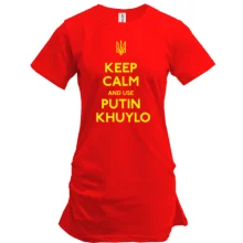 Туника Keep Calm and use Putin Huilo