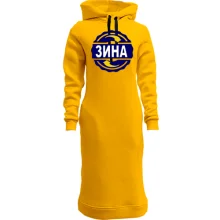 Худі сукня з ім'ям Зіна в колі