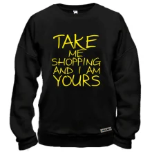 Свитшот Take me shopping