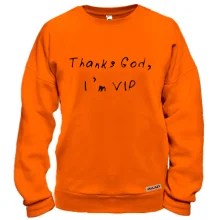 Свитшот I'm VIP