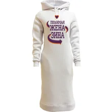 Худі сукня з написом 
