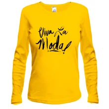 Лонгслив Viva la moda