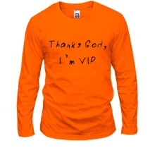 Лонгслив I'm VIP