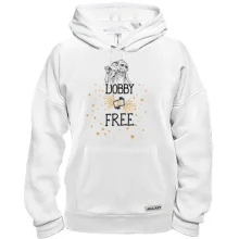 Толстовка Dobby is free - Добби свободен!