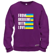 Світшот From Ukraine with love