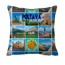 3D подушка Полтава