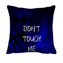 3D подушка Don't touch me с джунглями