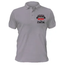 Футболка поло Семейная мафия (папа)
