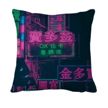 3D подушка Chinatown