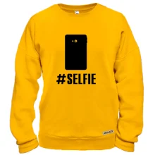 Свитшот SELFIE (Селфи)