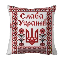 3D подушка с рисунком в стиле вышиванки "Слава Украине"